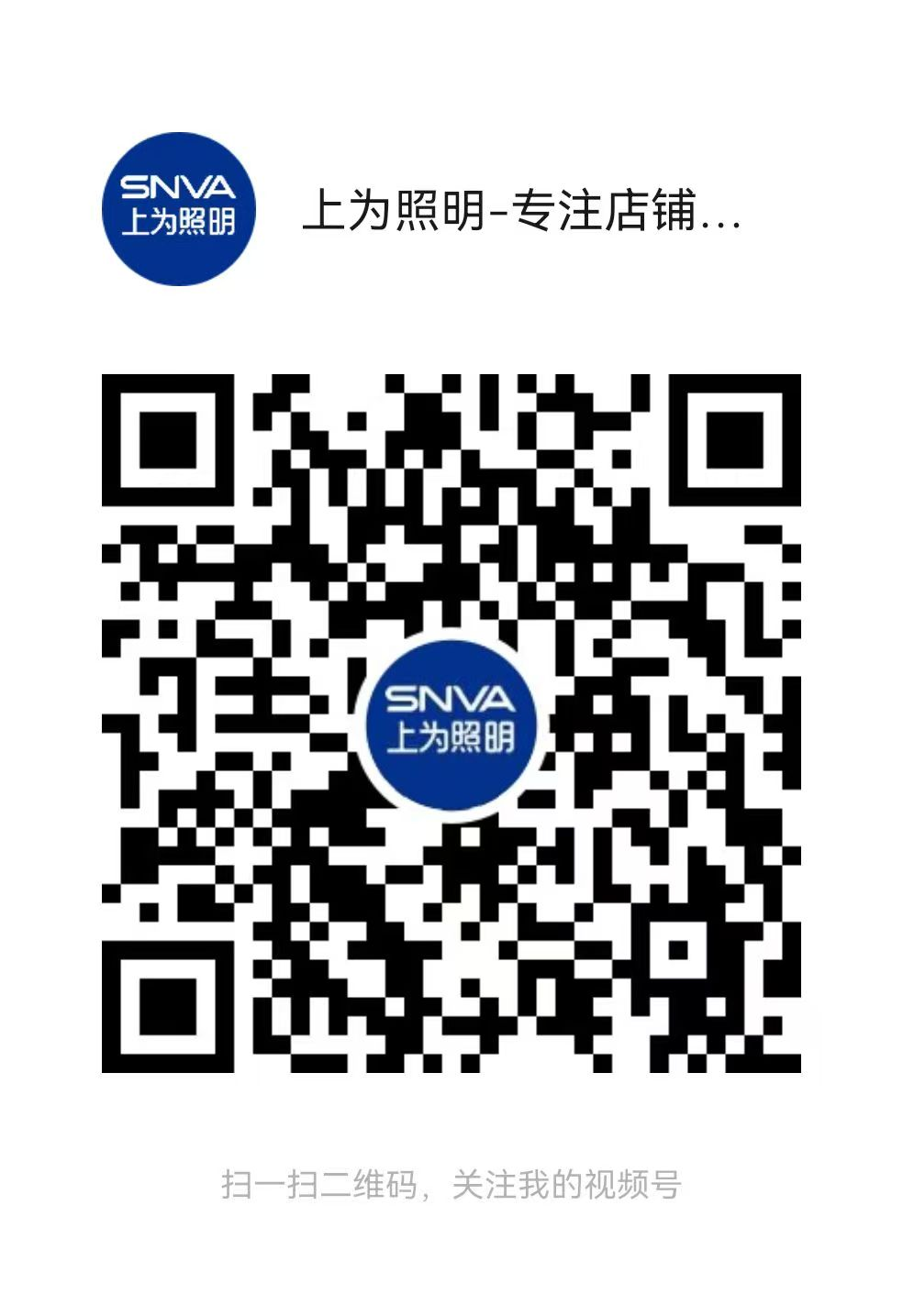 联系我们(图3)